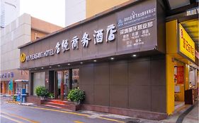 My Pleasant Hotel Shenzhen